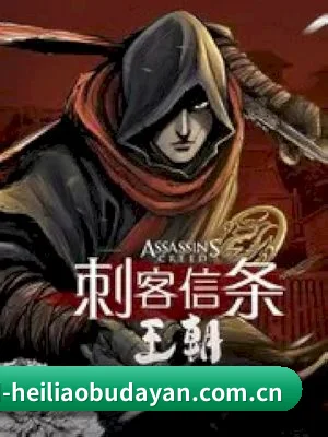 用真相积累路人盘价值